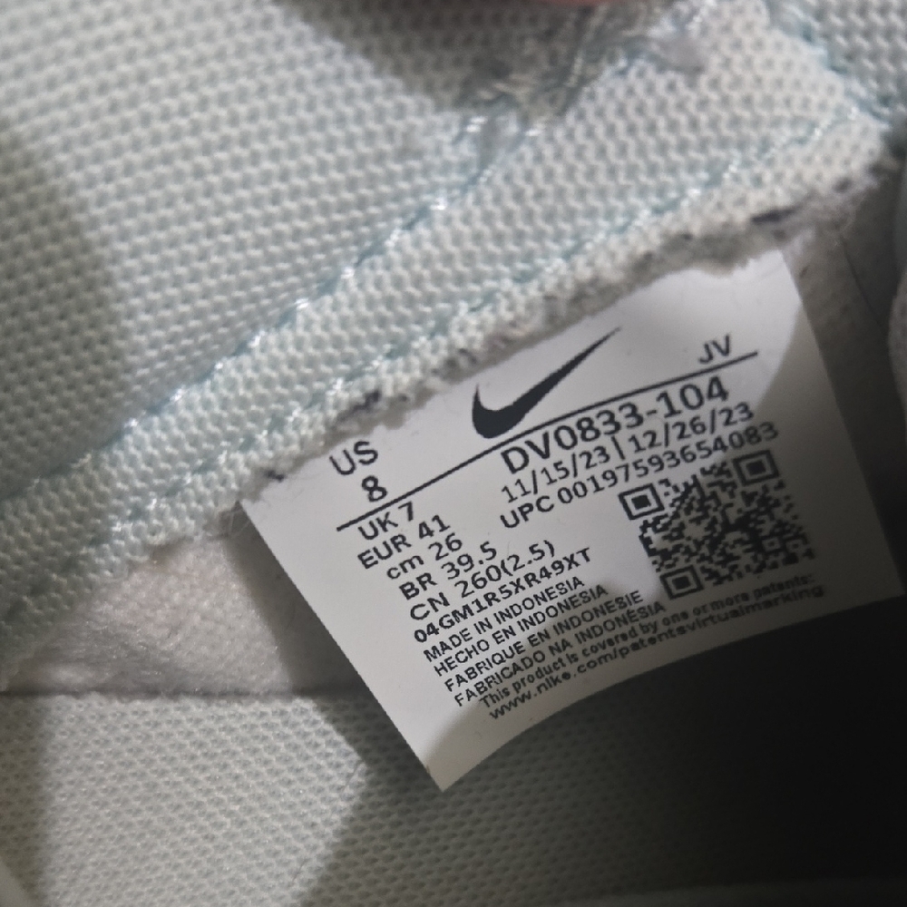 Nike Light Blue and White Dunks - Picture 13 of 14
